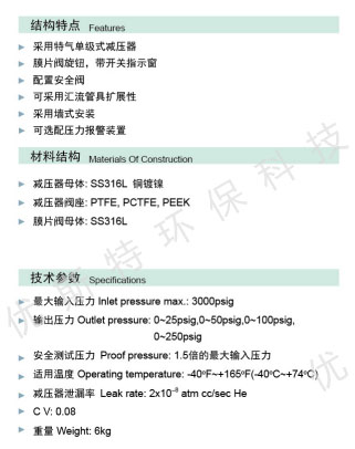 微信截图_20190910091857.jpg