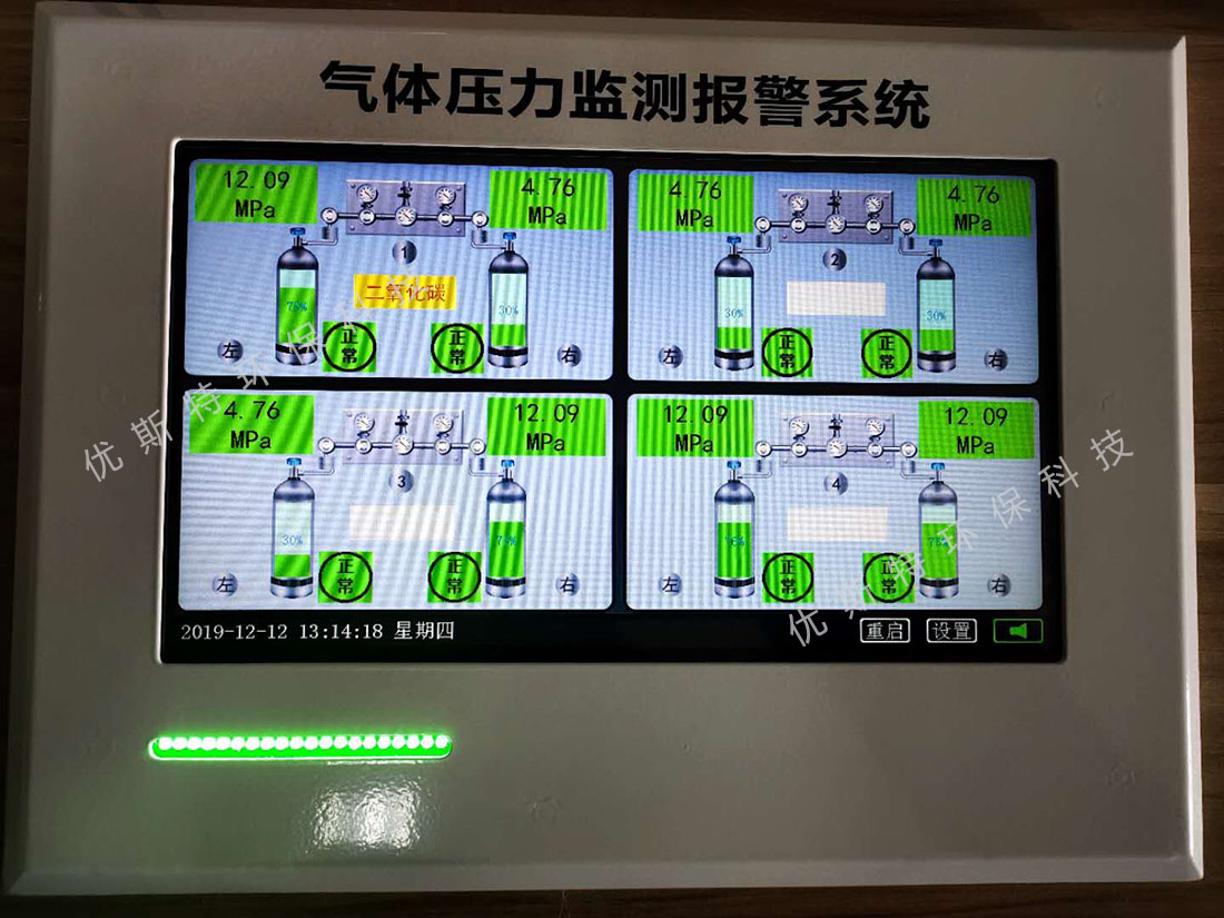 acf5d721c5c788727406904c899a5f9.jpg