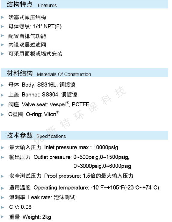 8566e80a2ced2fda9083d7d1965c1ee.jpg
