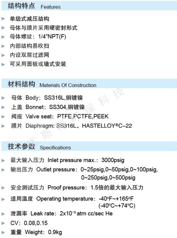 c109f290d7d3675dee70049a9e17276.jpg